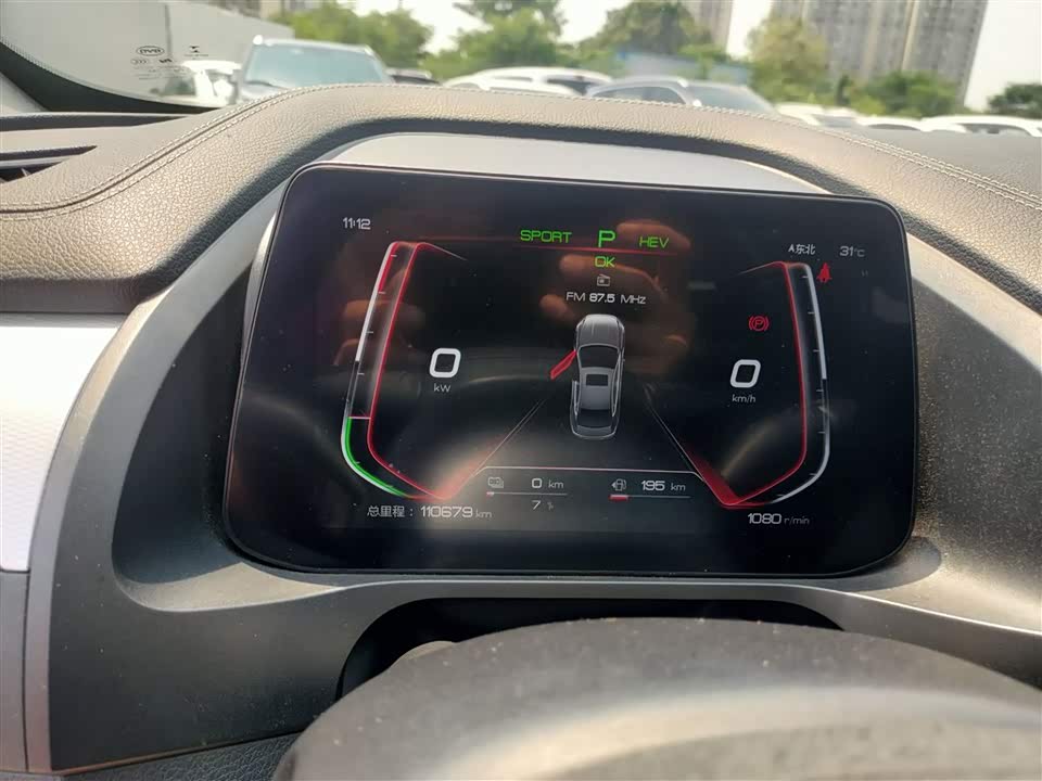 BYD Qinhuangdao BYD Qinhuangdao