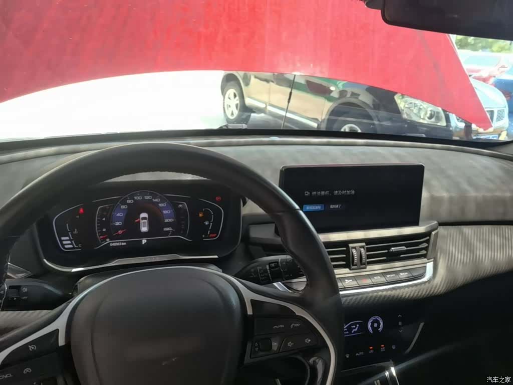 DongFeng GS, 2020 10