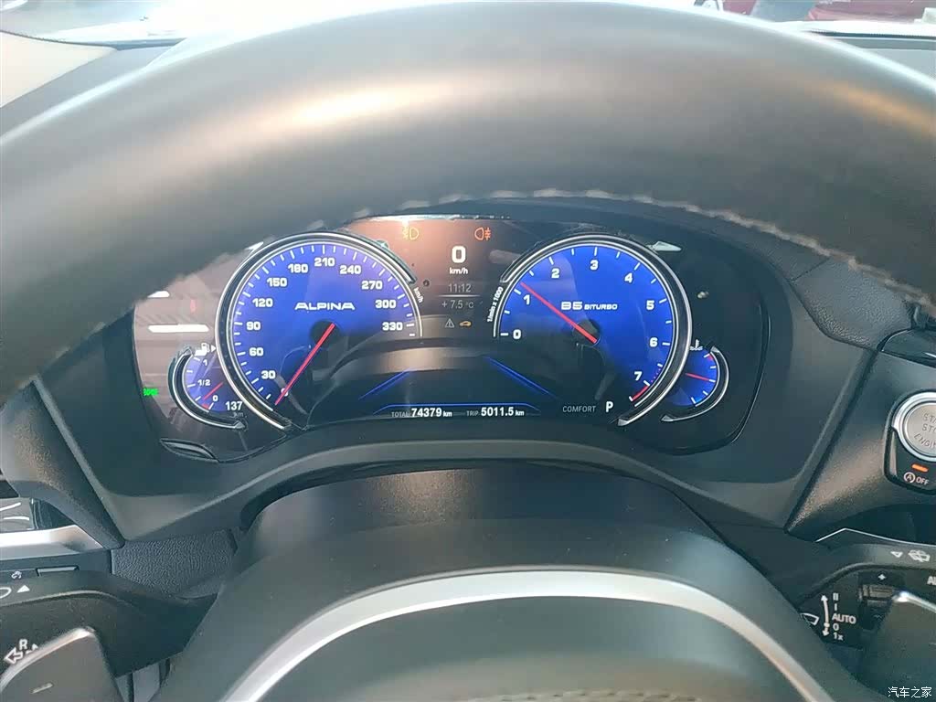 BMW X3, 2019 8