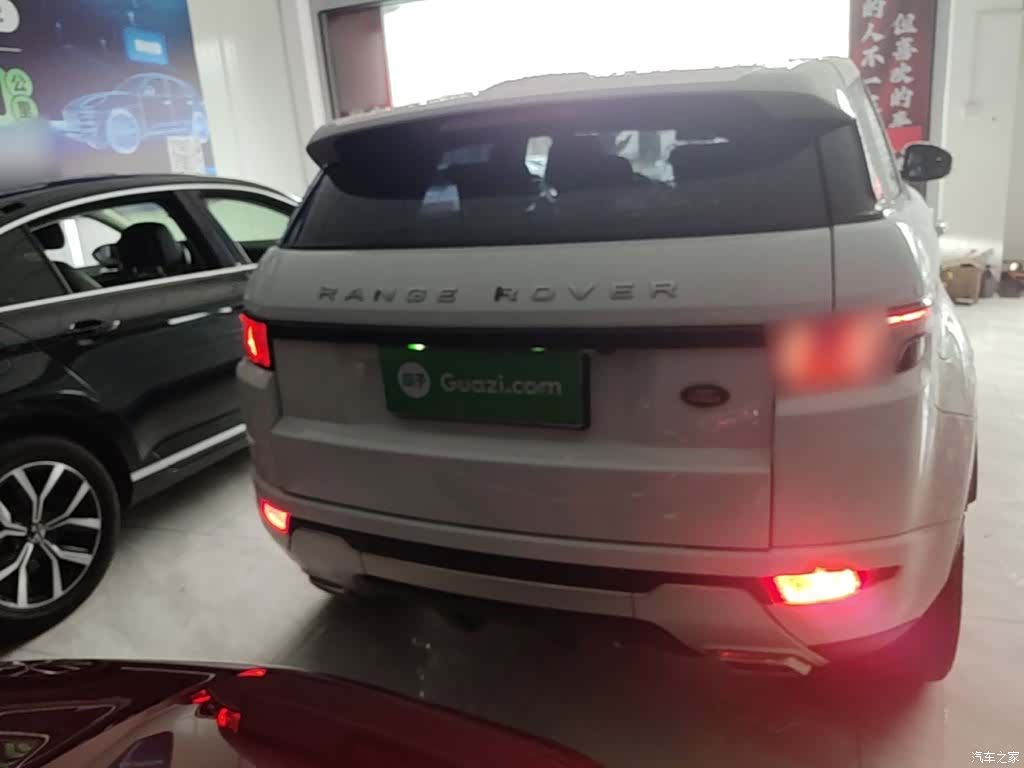 Land Rover Range Rover, 2016 6