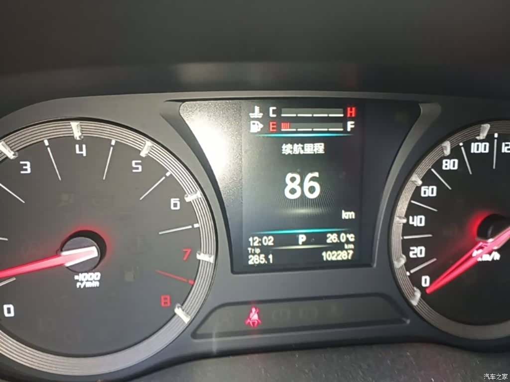 GAC GA6, 2018 12