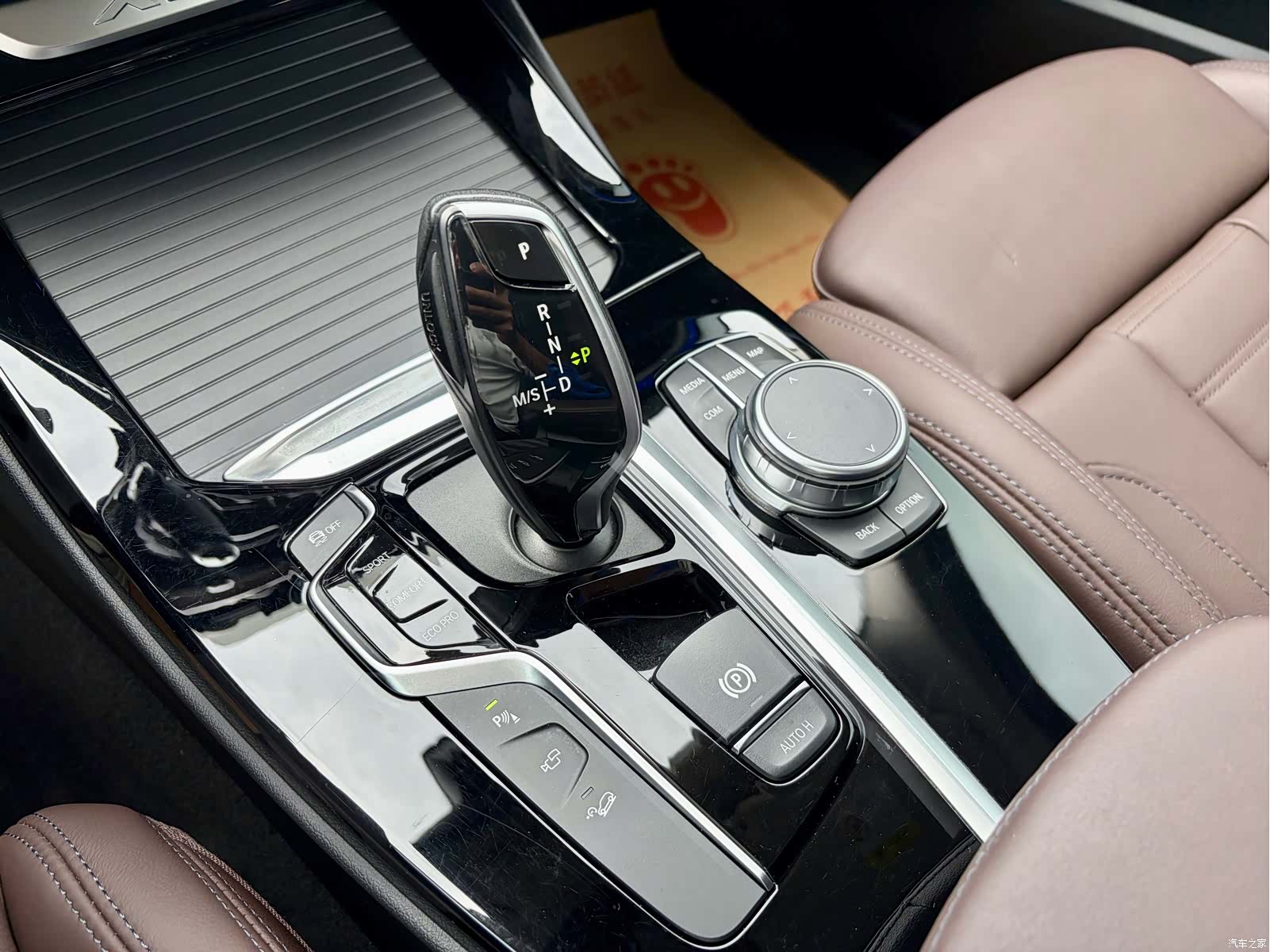 BMW X3, 2021 9