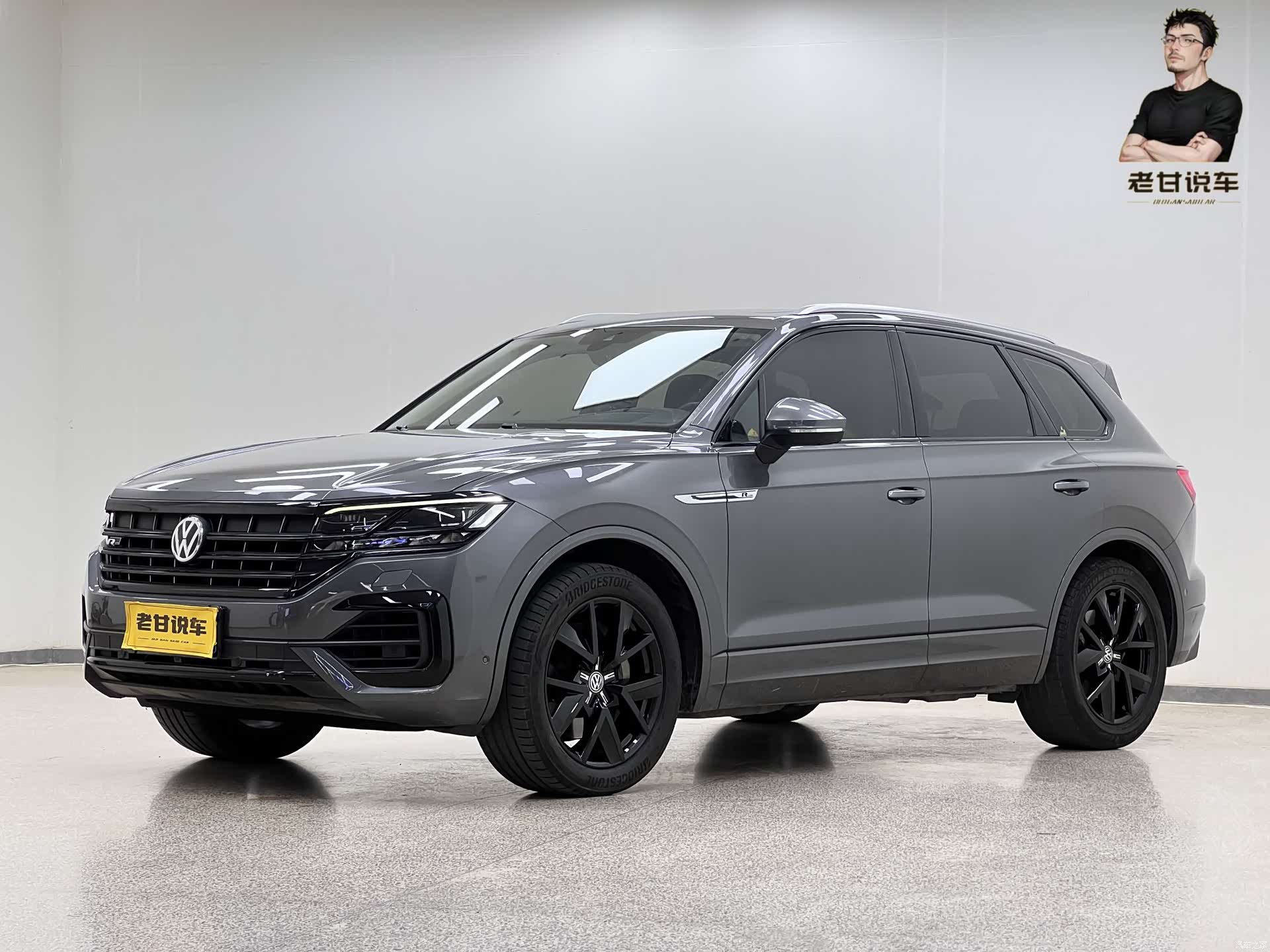 Volkswagen Touareg, 2020 2