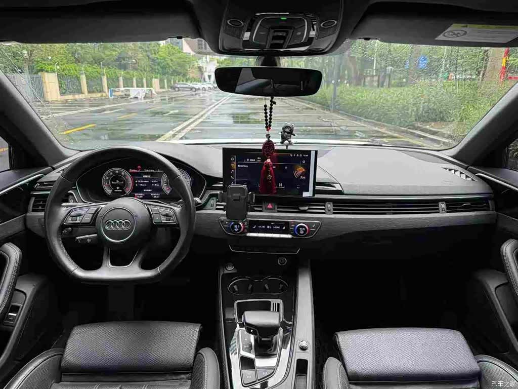 Audi A4L, 2023 7