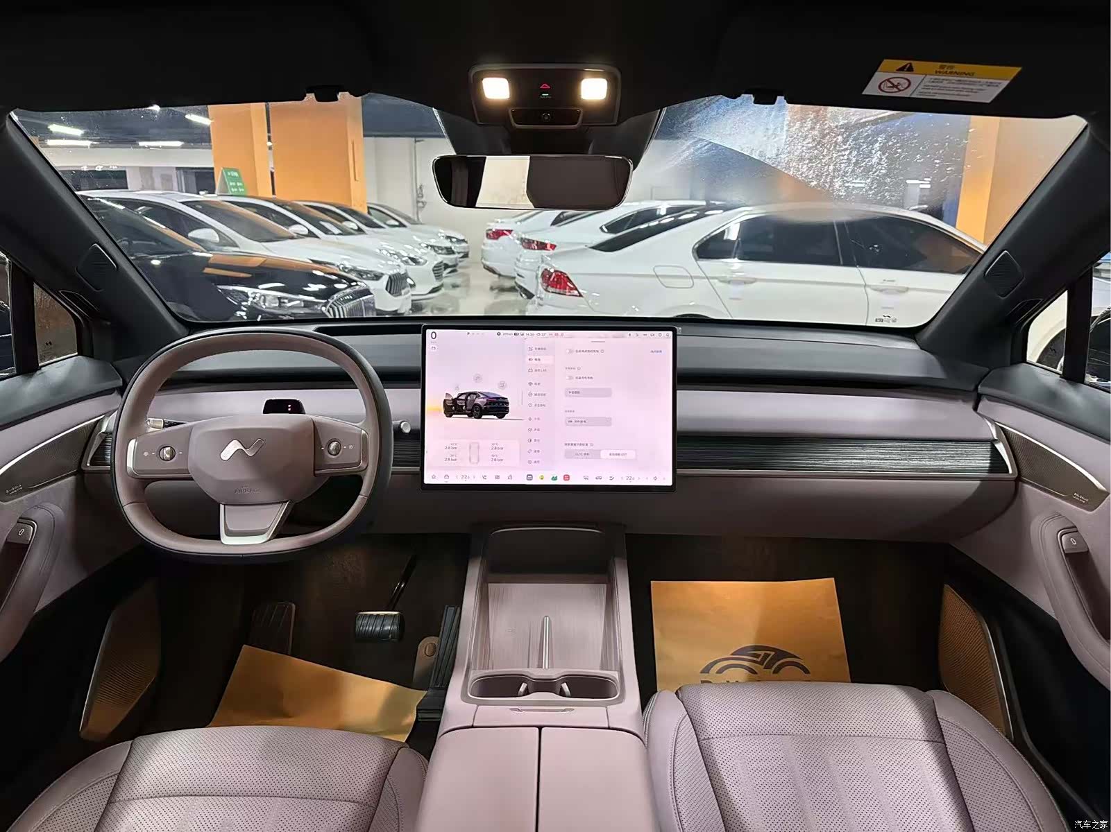 NIO L60, 2026 4