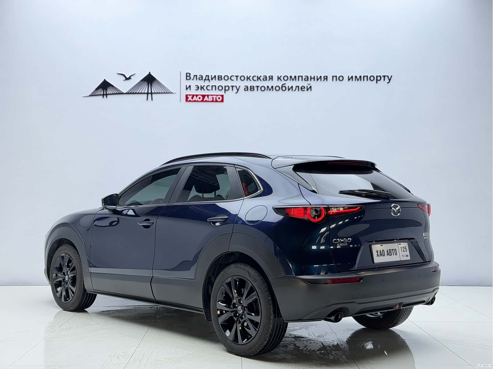 Mazda CX-30, 2022 4