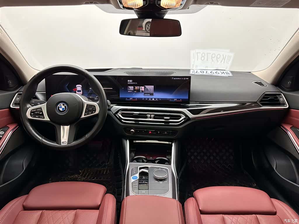 BMW i3, 2024 10