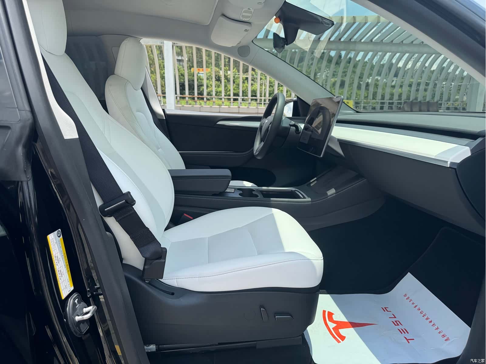 Tesla Model Y, 2021 13