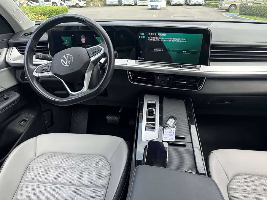 Volkswagen Talagon 2023, фото 7