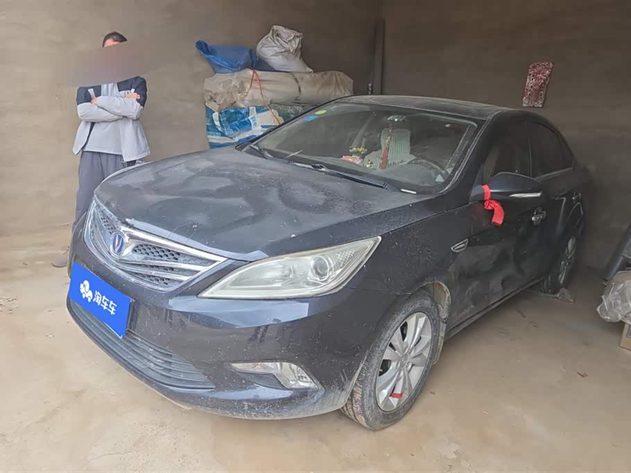 Changan Eado