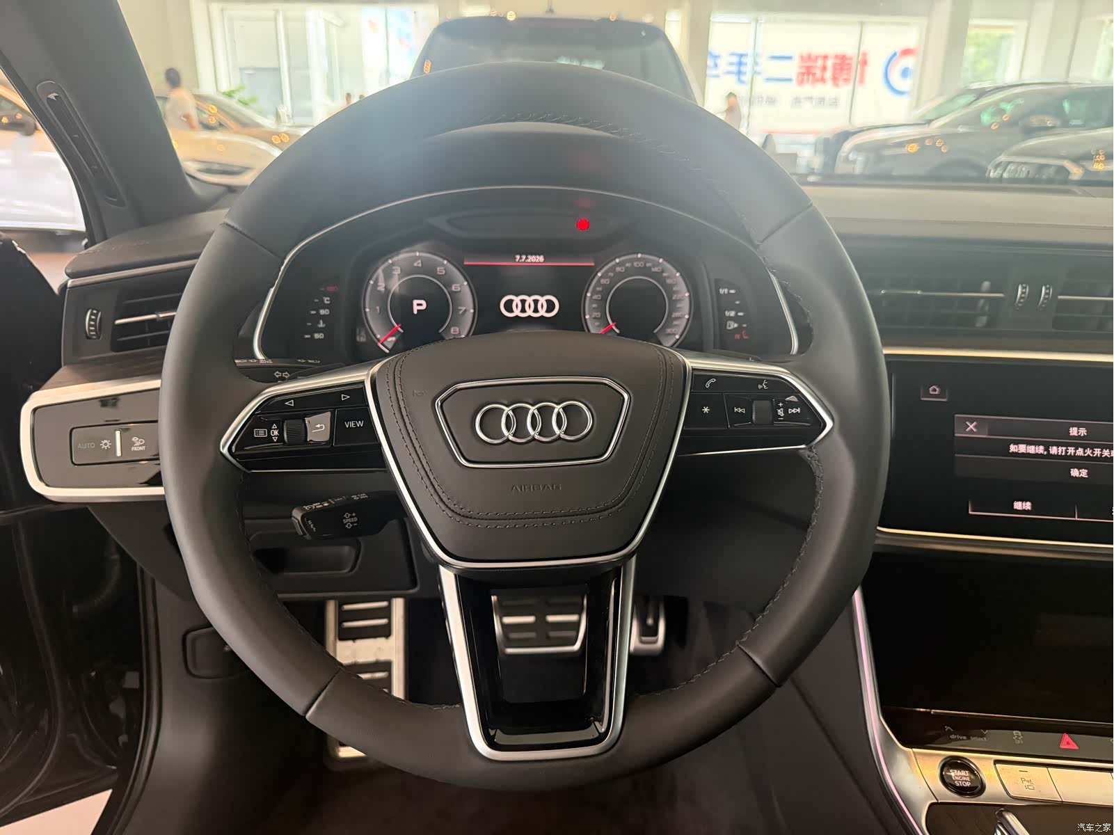 Audi A6L, 2026 10