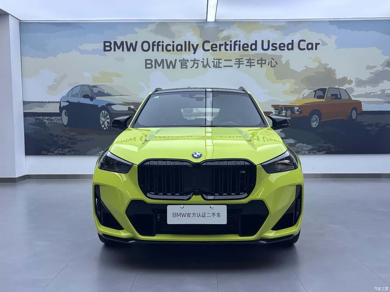 BMW X1, 2024 4