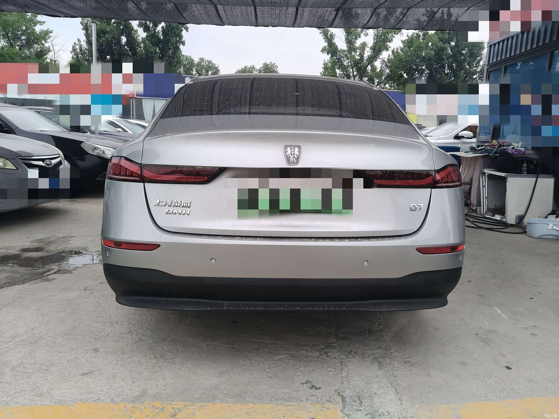 Roewe D7, 2023 11