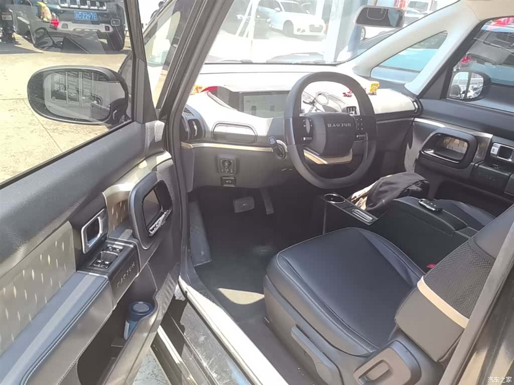 Wuling Yuan, 2024 16