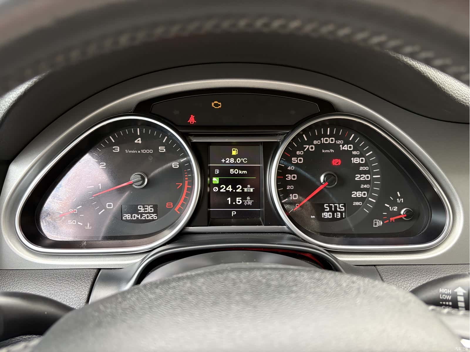 Audi Q7, 2014 12