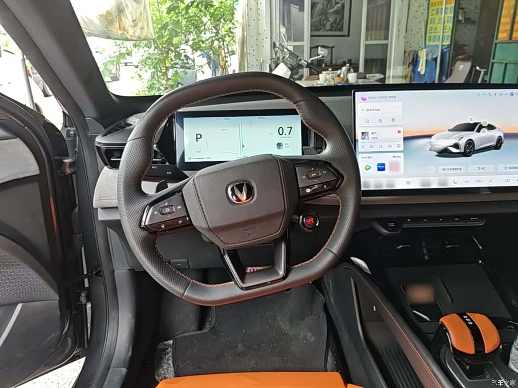 Changan UNI-V, 2025 11
