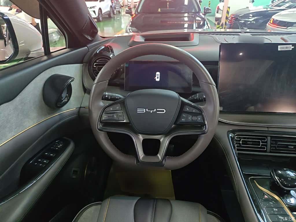 BYD 07, 2023 11