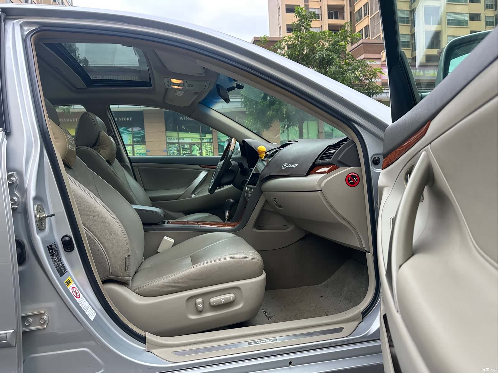 Toyota Camry, 2008 10