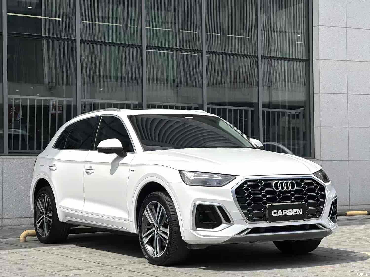 Audi Q5L, 2021 3
