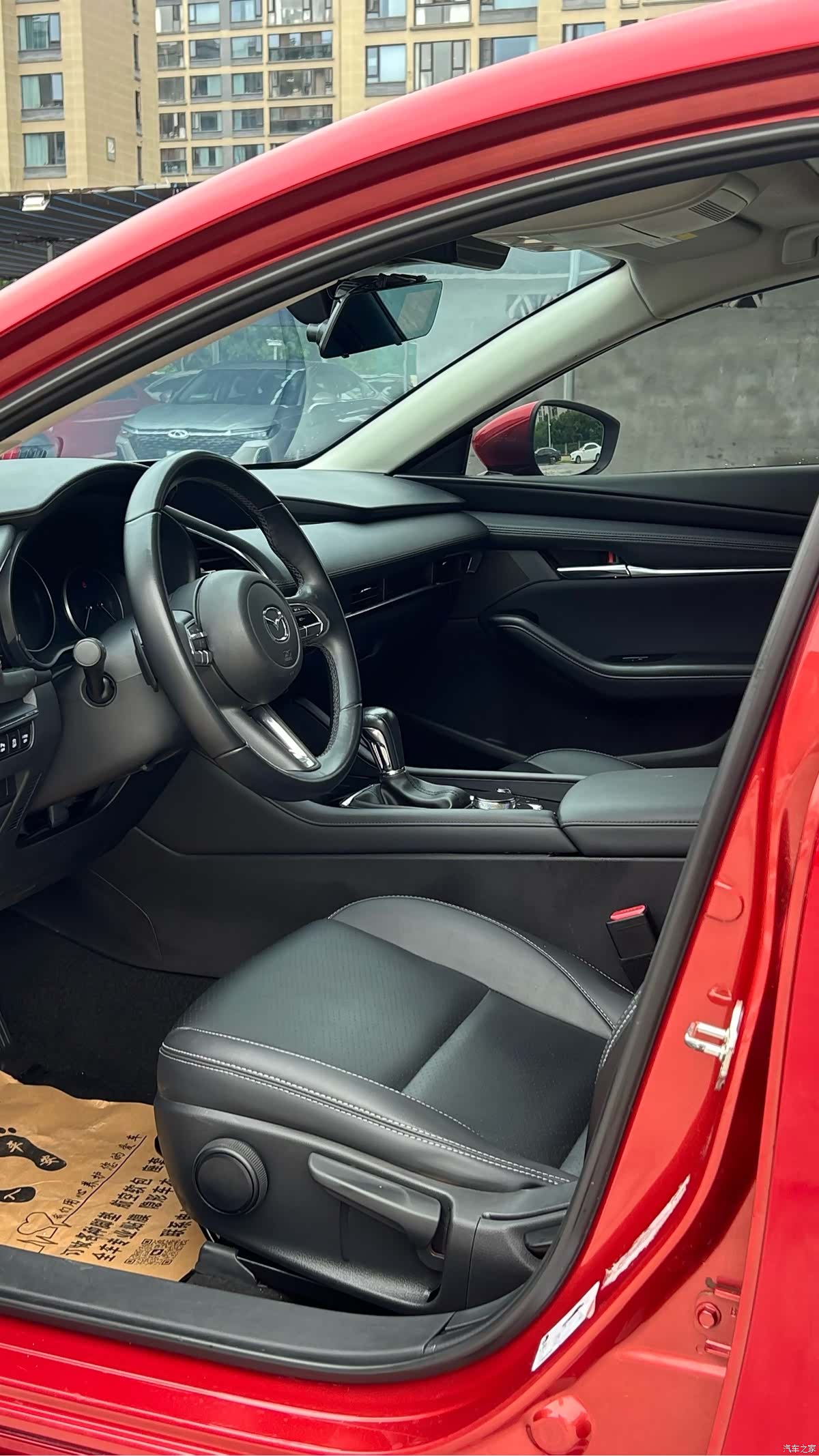 Mazda Mazda3, 2024 4