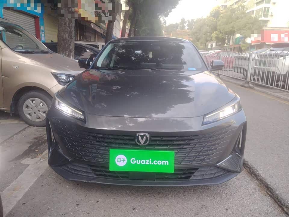 Changan Yida