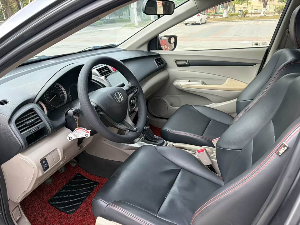 Honda Fengfan Classic