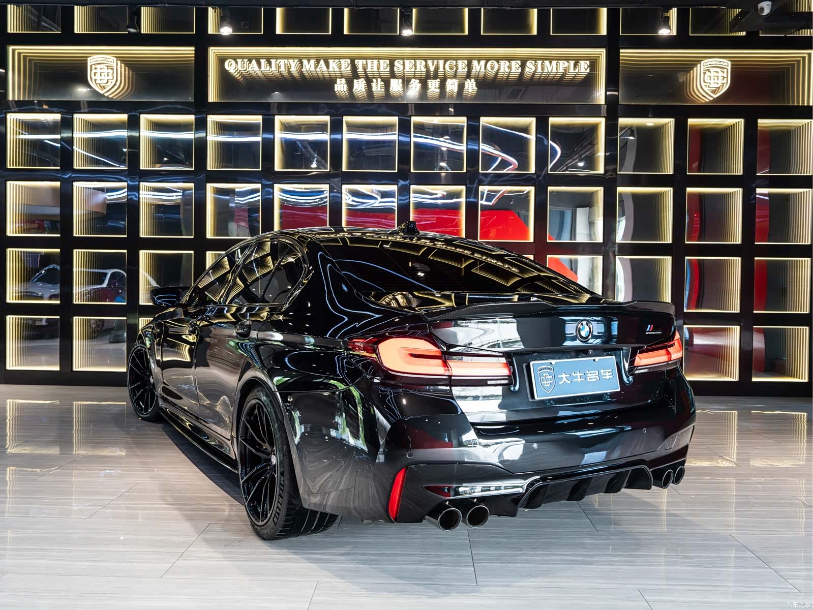 BMW M5, 2022 4