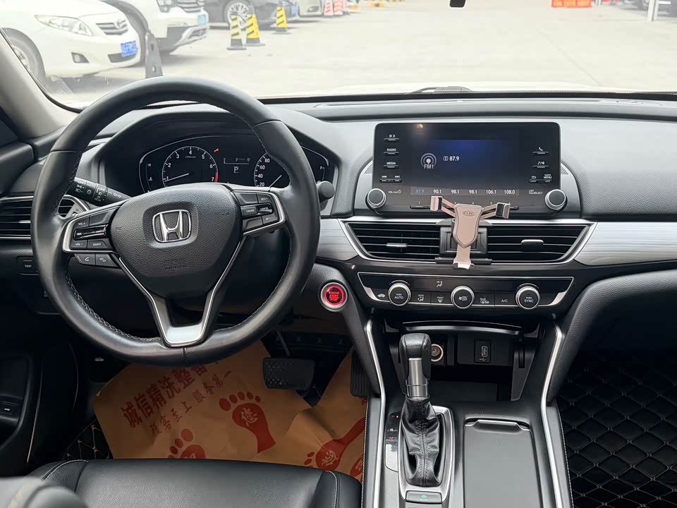 Honda Yingshipai