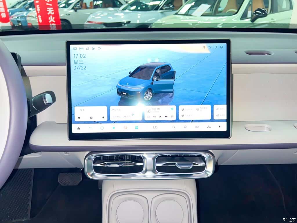 Leapmotor B10, 2025 20