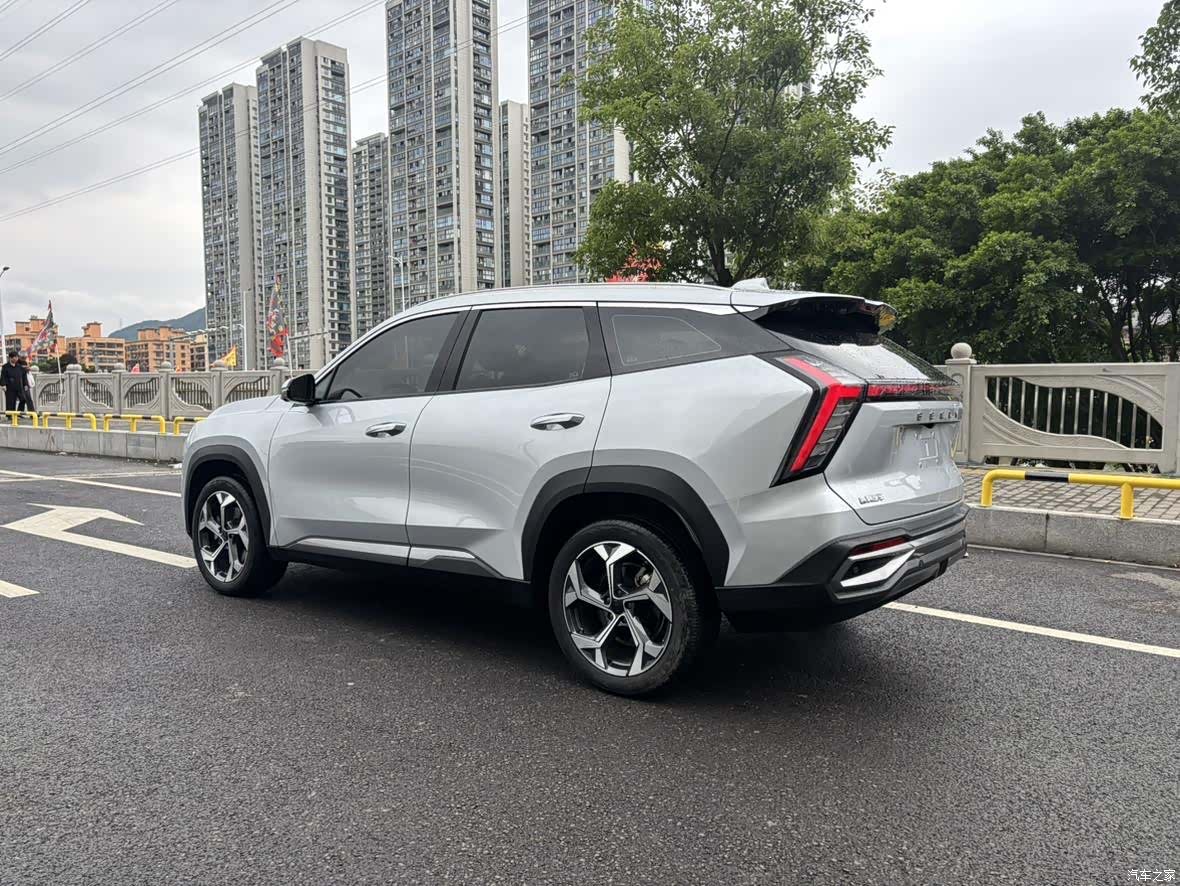 Geely Boyue, 2023 14