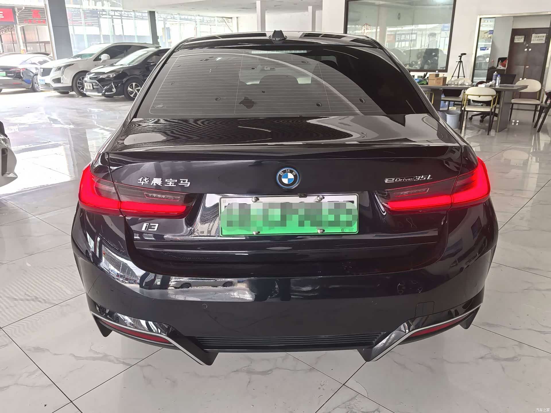BMW i3, 2025 8
