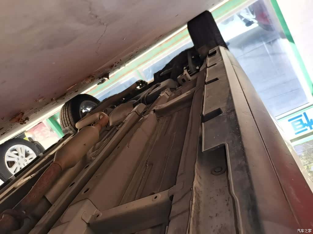 GAC GS4, 2020 21