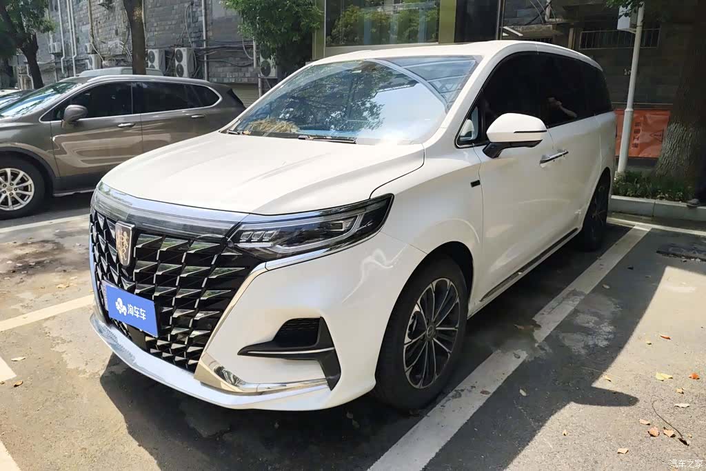 Roewe iMAX8, 2023 1