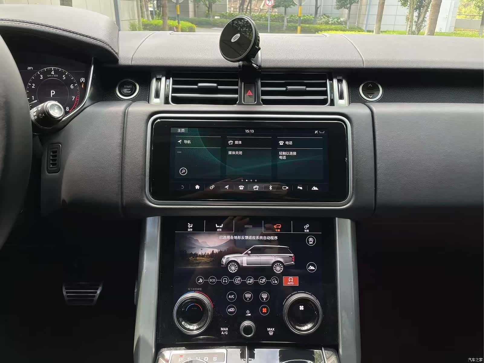 Land Rover Range Rover, 2022 12