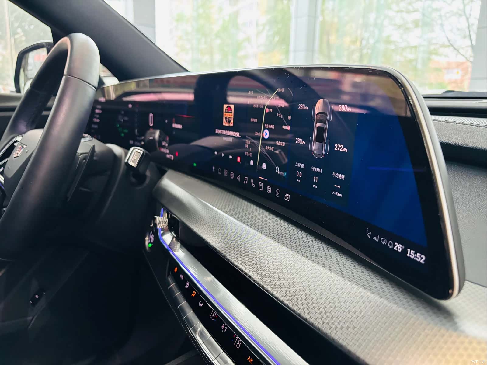 Cadillac XT5, 2024 23