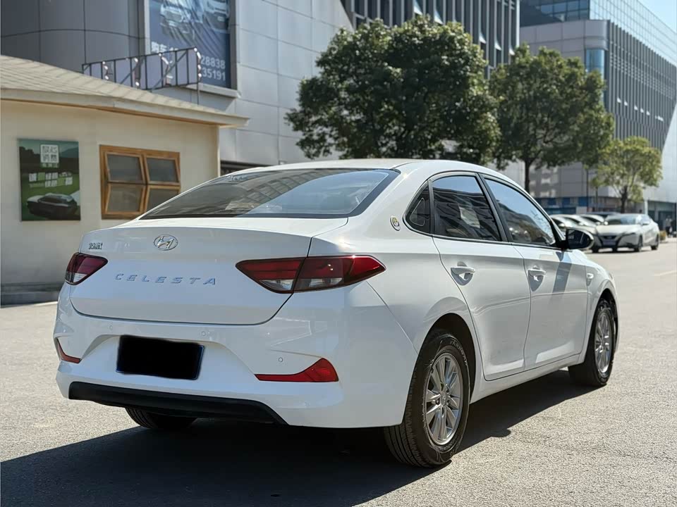 Hyundai Yuedong