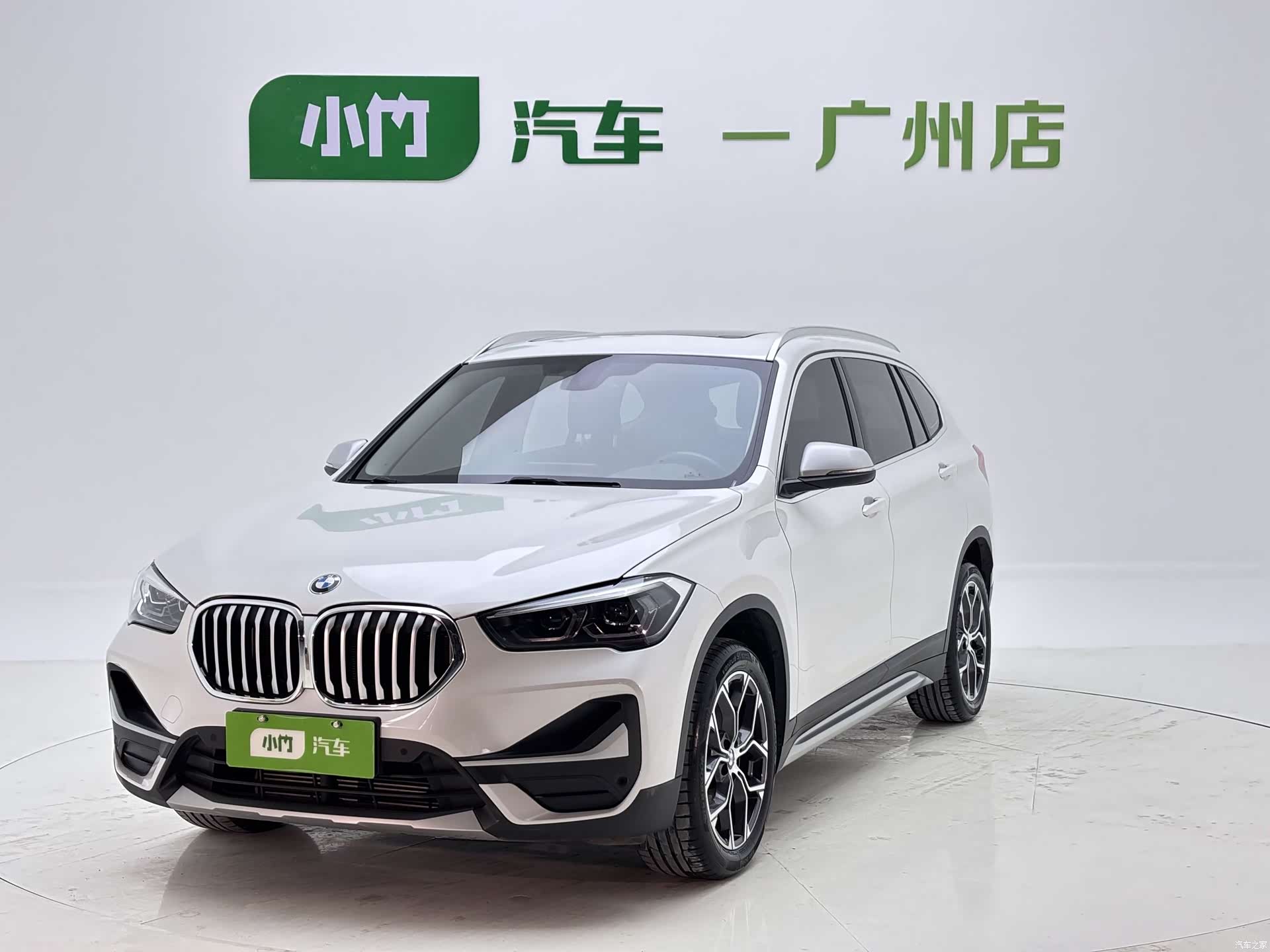 BMW X1, 2023 1