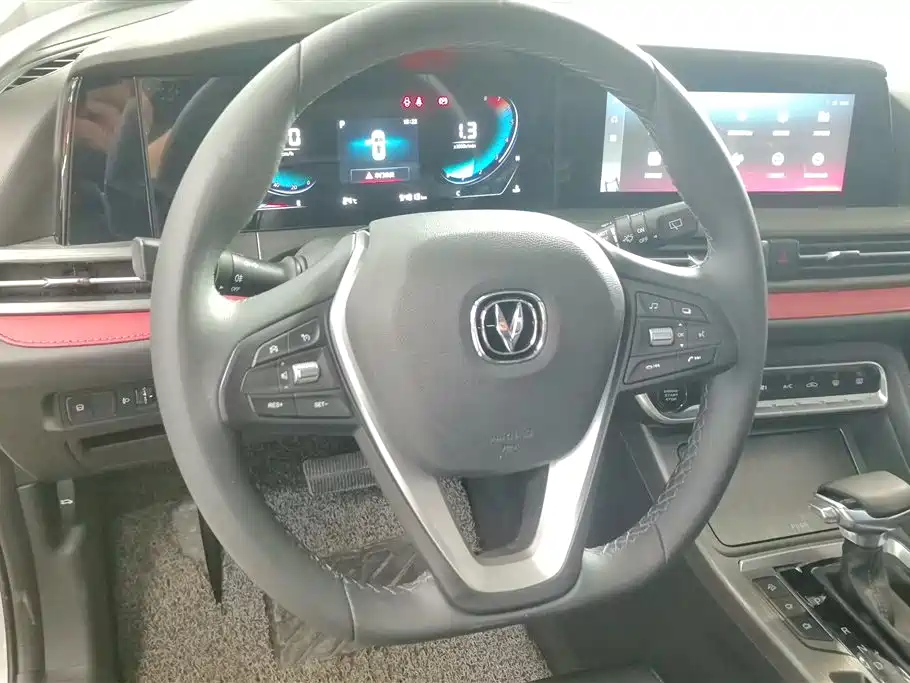 Changan CS55PLUS