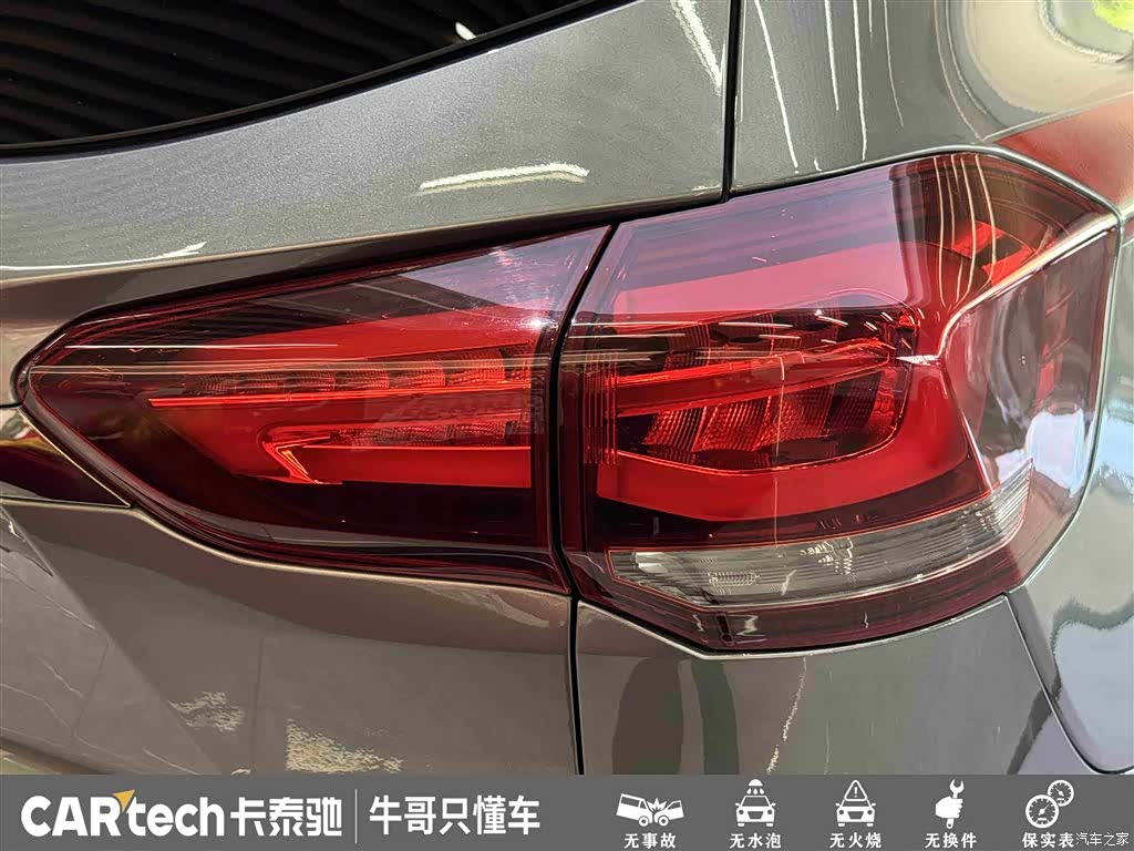 Maxus D90, 2022 12