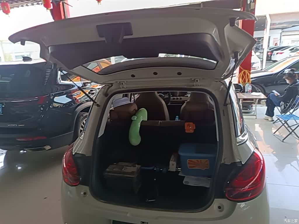 Wuling Bingo, 2024 19
