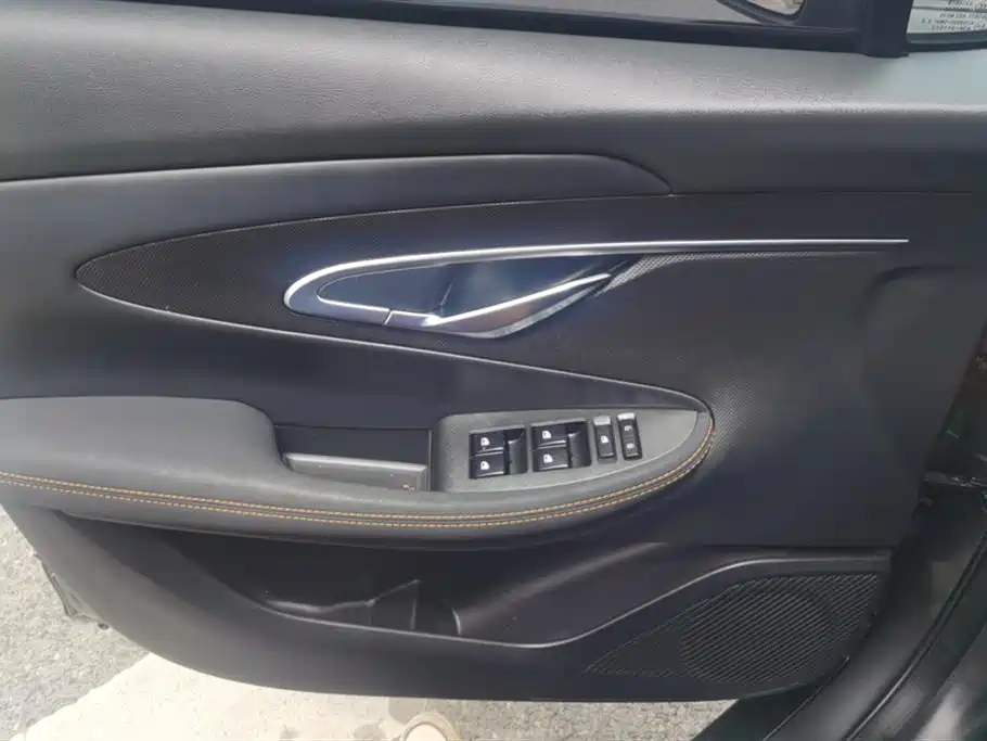Changan UNI-T
