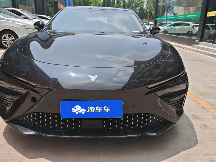 Neta Nezha S