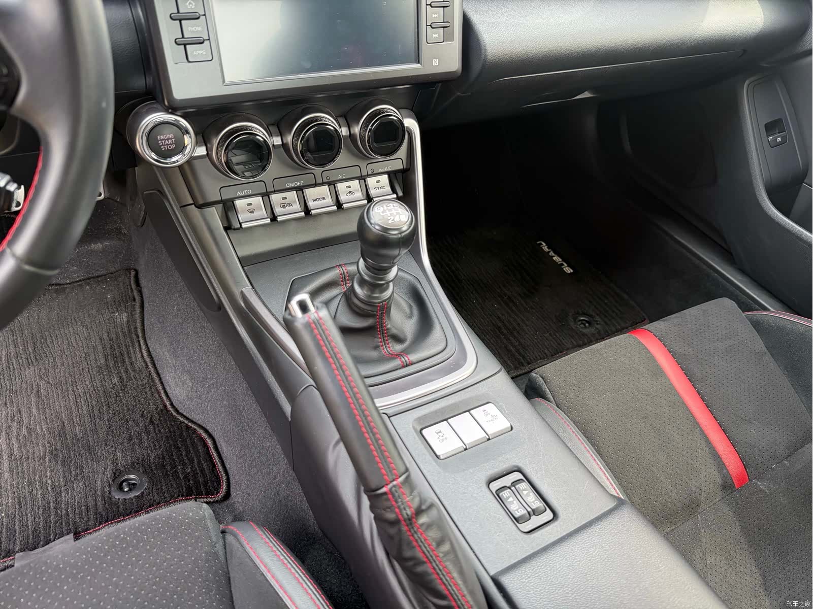 Subaru BRZ, 2023 7