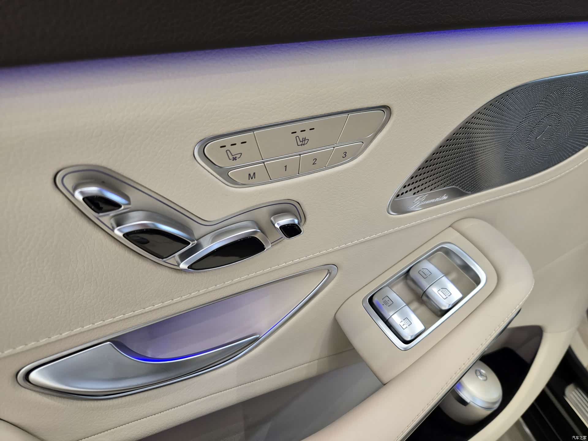 Maybach S-Class, 2017 26