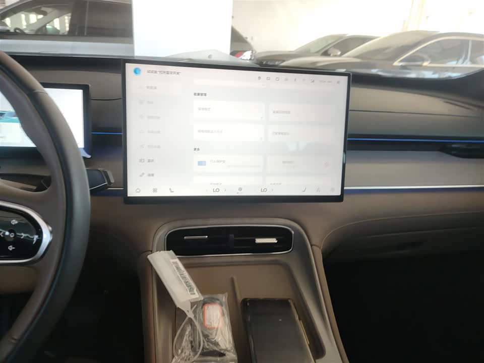 Chery Tiggo 8 PLUS C-DM