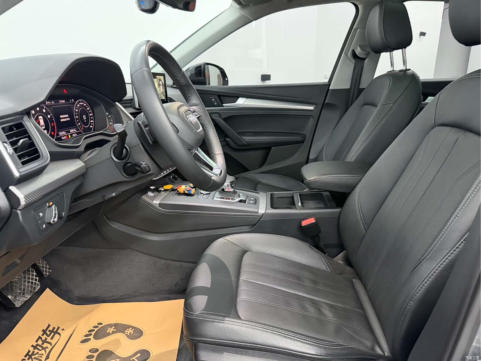Audi Q5L, 2020 7