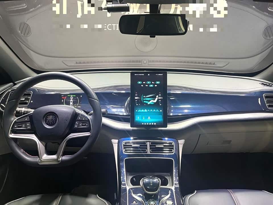 BYD Qin Yuan