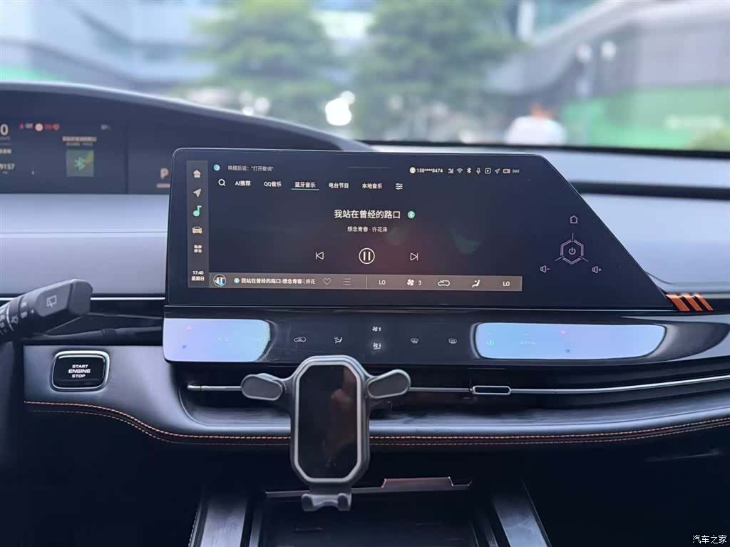 Changan UNI-K, 2021 9