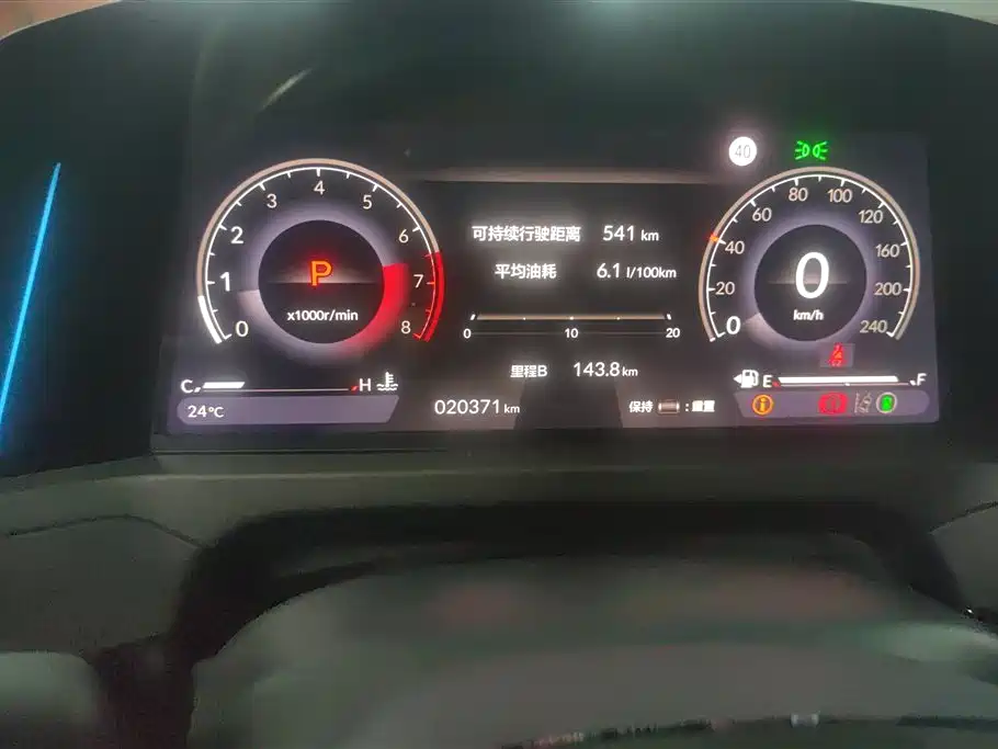 Honda Accord Honda Accord