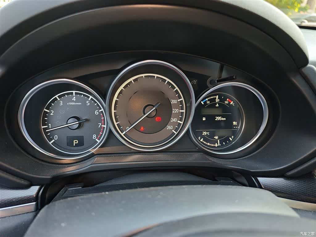 Mazda CX-5, 2021 4